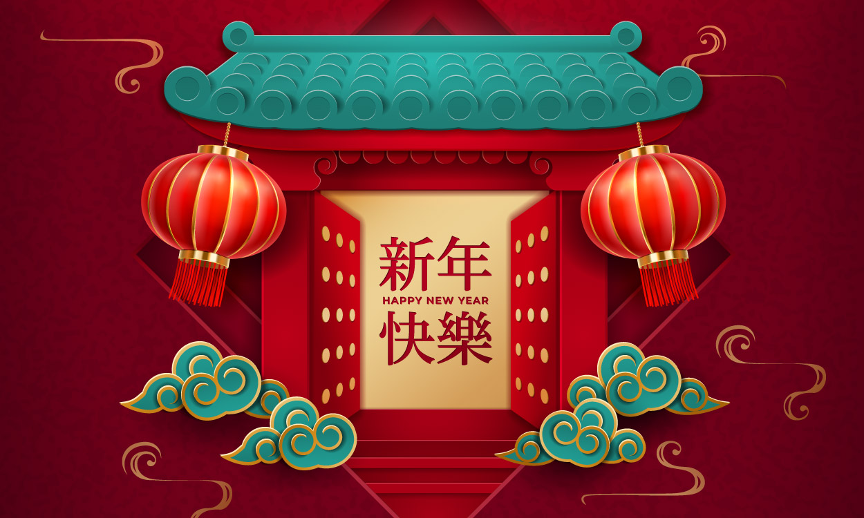 鼠年新春拜早年，贺卡就“鼠”你最炫！